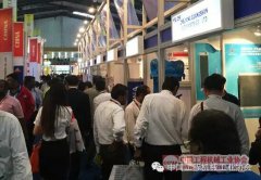 第八屆印度國際工程機(jī)械與技術(shù)展覽會(huì)隆重開幕