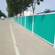 工地塑料pvc圍擋在道路施工中的作用是什么？