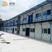 廣東活動(dòng)板房怎樣蓋既實(shí)用又美觀？
