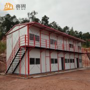 廣東活動(dòng)板房可以用作停車場嗎？